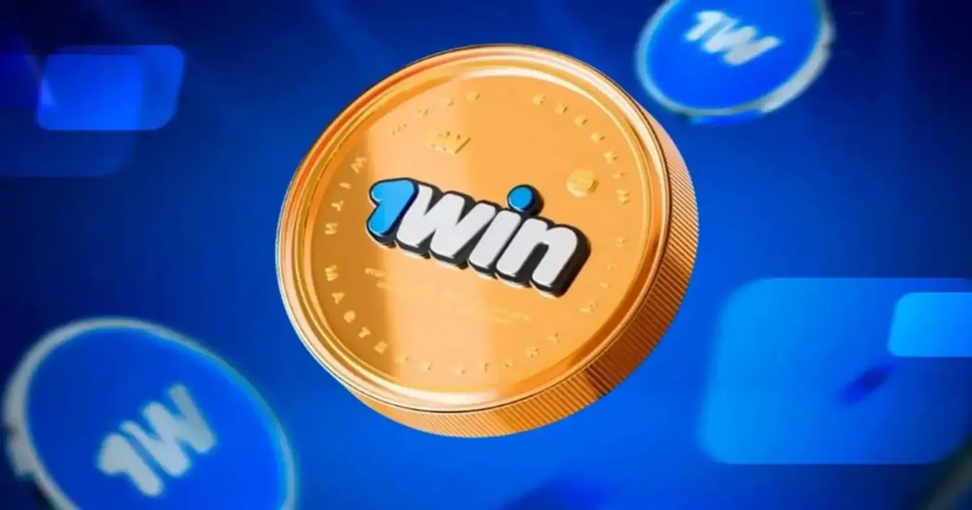 تاريخ 1win